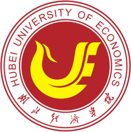 湖北經濟學院